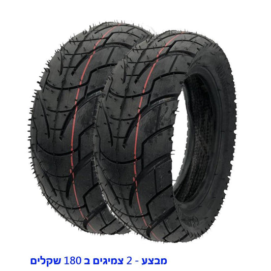 צמיגים כביש לקורקינט חשמלי – 10X3.0 Tuovt